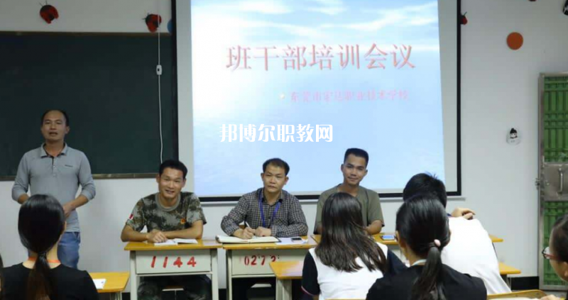 東莞宏達(dá)職業(yè)技術(shù)學(xué)校2022年報名條件、招生要求、招生對象