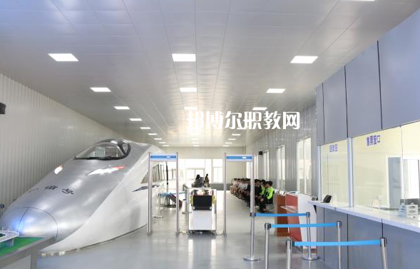 滄縣職業(yè)技術教育中心2022年學費、收費多少