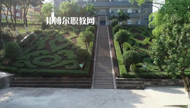 四川合江先市職業(yè)高級中學(xué)校2022年學(xué)費、收費多少