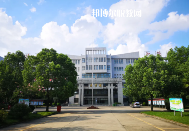 阜陽衛(wèi)生學校網站網址