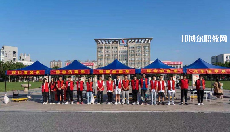鹽城機(jī)電高等職業(yè)技術(shù)學(xué)校2022年報(bào)名條件、招生要求、招生對(duì)象