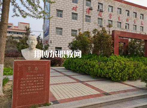 涿州職教中心2022年報(bào)名條件、招生要求、招生對象