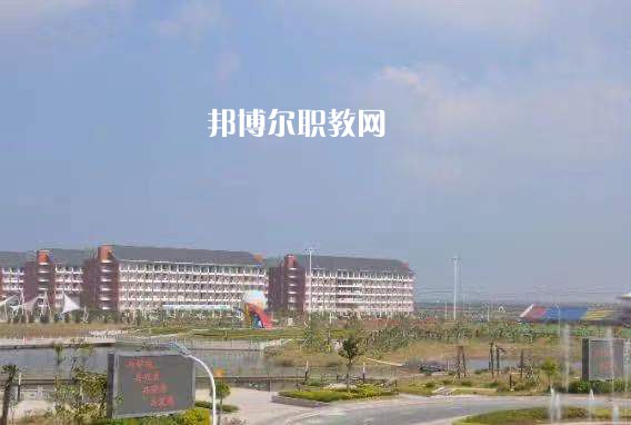 江蘇大豐中等專業(yè)學(xué)校2022年學(xué)費、收費多少