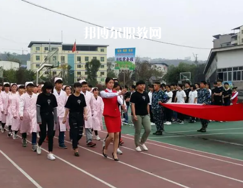 重慶經(jīng)濟建設(shè)技術(shù)職業(yè)學(xué)校2022年報名條件‘、招生要求、招生對象’
