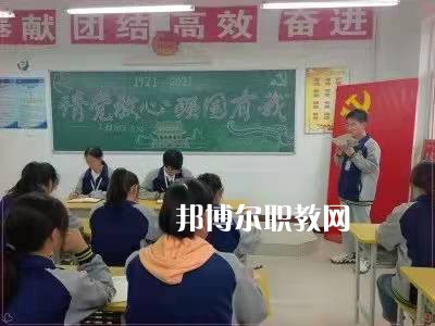岐山職業(yè)技術教育中心2022年報名條件、招生要求、招生對象