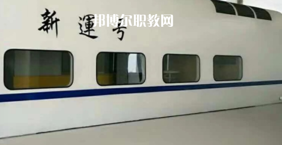 成都新運(yùn)職業(yè)學(xué)校2022年報(bào)名條件、招生要求、招生對象