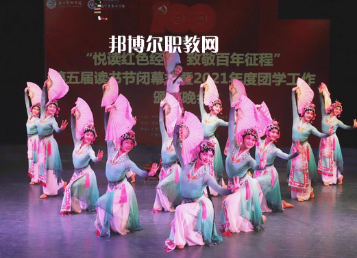 廣西藝術(shù)學(xué)院附屬中等藝術(shù)學(xué)校2022年報(bào)名條件、招生要求、招生對象