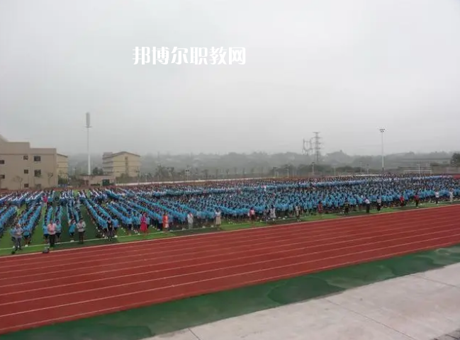 西盟縣職業(yè)高級(jí)中學(xué)2022年招生簡章