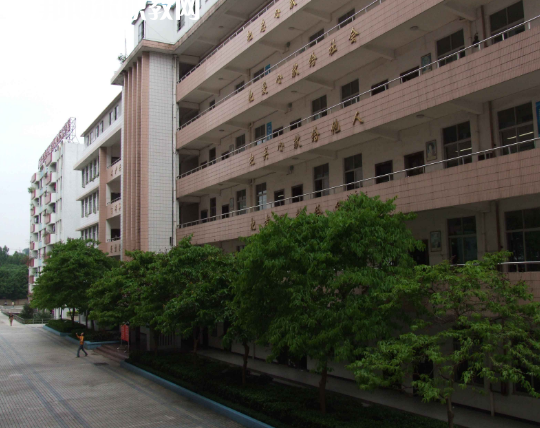 廣東海洋工程職業(yè)技術(shù)學(xué)校2022年報(bào)名條件、招生要求、招生對(duì)象