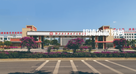 丹寨民族職業(yè)技術(shù)學(xué)校2022年報名條件、招生要求、招生對象