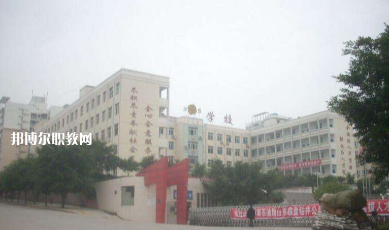 遂寧機電職業(yè)技術(shù)學校2022年招生辦聯(lián)系電話