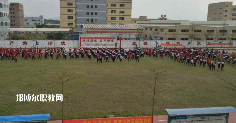 丘北縣民族職業(yè)高級中學(xué)2022年學(xué)費、收費多少