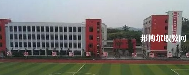 安岳第一職業(yè)技術(shù)學(xué)校2022年報名條件、招生要求、招生對象