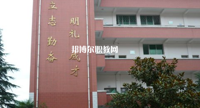 麻栗坡縣民族職業(yè)高級中學2022年報名條件、招生要求、招生對象