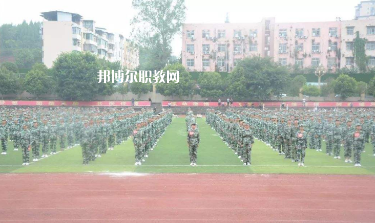 遂寧安居職業(yè)高級中學(xué)校怎么樣、好不好