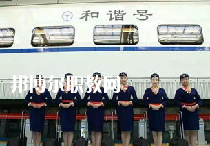 蘭州2022年軌道交通學(xué)校什么專(zhuān)業(yè)好