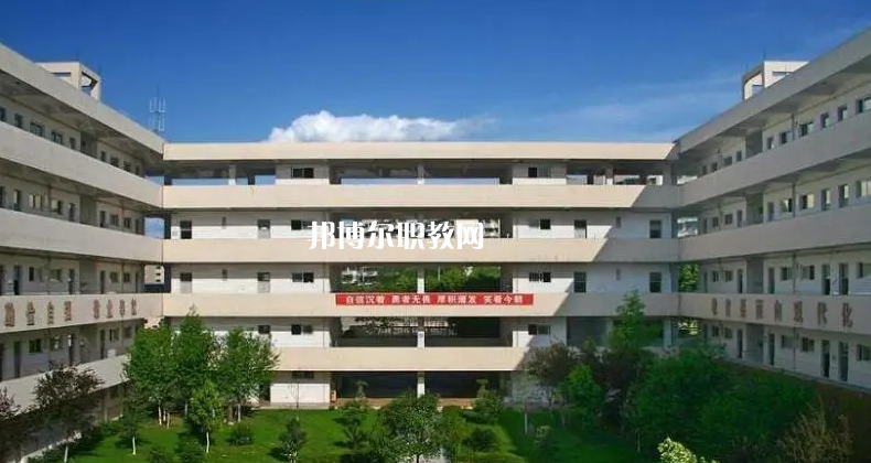 元陽縣民族職業(yè)高級中學(xué)2022年報名條件、招生要求、招生對象