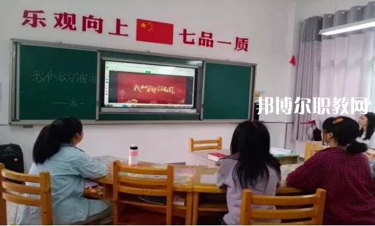 威遠(yuǎn)特殊教育學(xué)校2022年報名條件、招生要求、招生對象