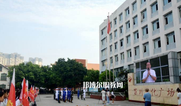 遂寧職業(yè)技術(shù)學(xué)校怎么樣、好不好