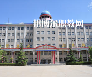 承德通達(dá)中等專業(yè)學(xué)校2022年學(xué)費、收費多少