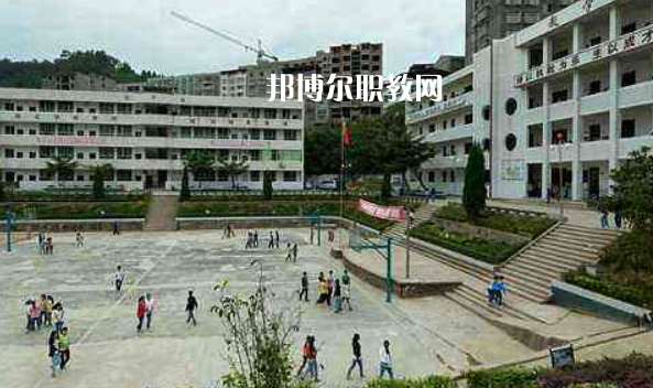 平昌縣職業(yè)中學網(wǎng)站網(wǎng)址