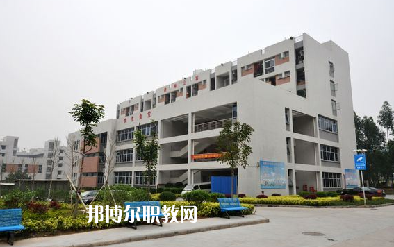 廣州公用事業(yè)高級技工學校2022年報名條件、招生要求、招生對象