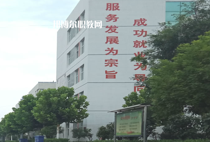 安平綜合職業(yè)技術(shù)學(xué)校2022年報(bào)名條件、招生要求、招生對(duì)象