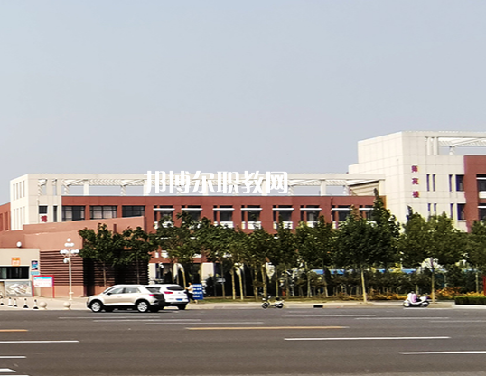 黃驊市職業(yè)技術(shù)教育中心2022年學(xué)費(fèi)、收費(fèi)多少