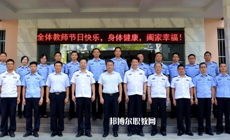 廣西警官學(xué)校2022年報名條件、招生要求、招生對象