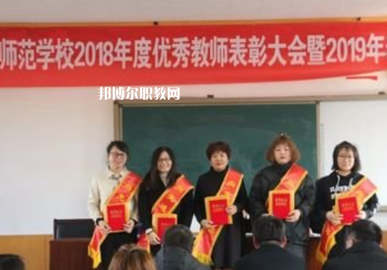 河北省青縣幼兒師范學(xué)校2022年學(xué)費(fèi)、收費(fèi)多少