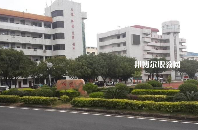 貴港職業(yè)教育中心怎么樣、好不好