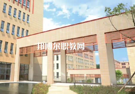 貴州財政學(xué)校2022年學(xué)費、收費多少