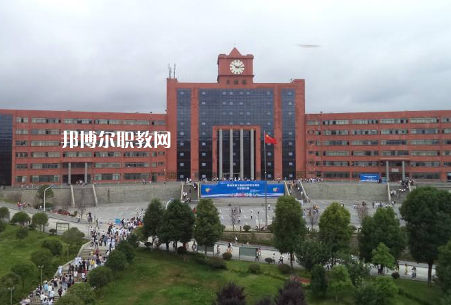貴州輕工職業(yè)技術(shù)學(xué)院中專(zhuān)部2022年招生辦聯(lián)系電話
