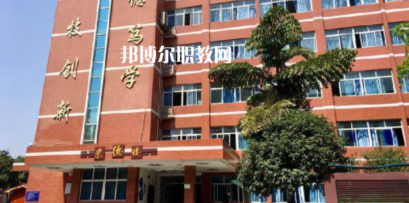 成都市機械高級技工學(xué)校2022年宿舍條件