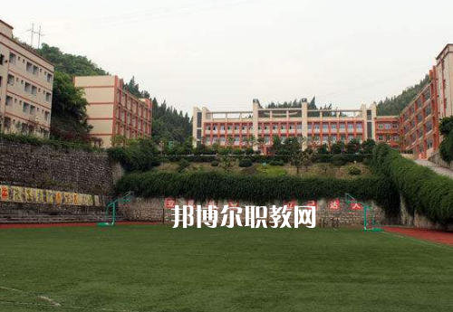 重慶冶金高級(jí)技工學(xué)校2022報(bào)名條件、招生要求、招生對(duì)象