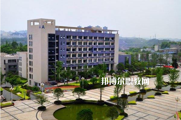 重慶機(jī)械技師學(xué)院2022年學(xué)費(fèi)、收費(fèi)多少