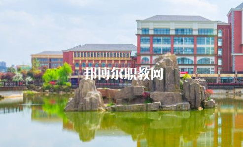 貴陽幼兒師范高等?？茖W校(中職部)2022年報名條件、招生要求、招生對象
