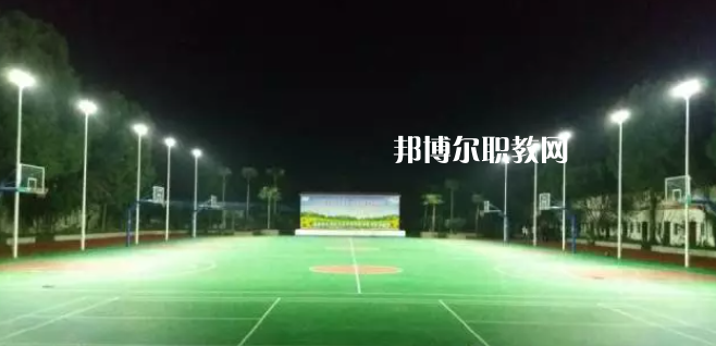 樂山欣欣藝術(shù)職業(yè)學(xué)校2022年學(xué)費、收費多少