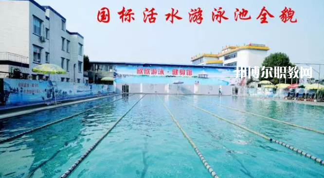 樂山欣欣藝術(shù)職業(yè)學(xué)校2022年報(bào)名條件、招生要求、招生對象