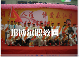 合肥工業(yè)技術(shù)學(xué)校2022年報(bào)名條件、招生要求、招生對(duì)象