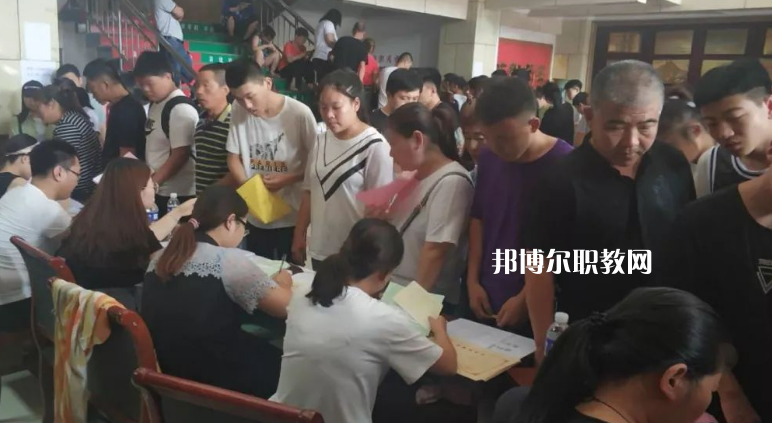 淶水縣職業(yè)技術(shù)教育中心2022年學(xué)費(fèi)、收費(fèi)多少
