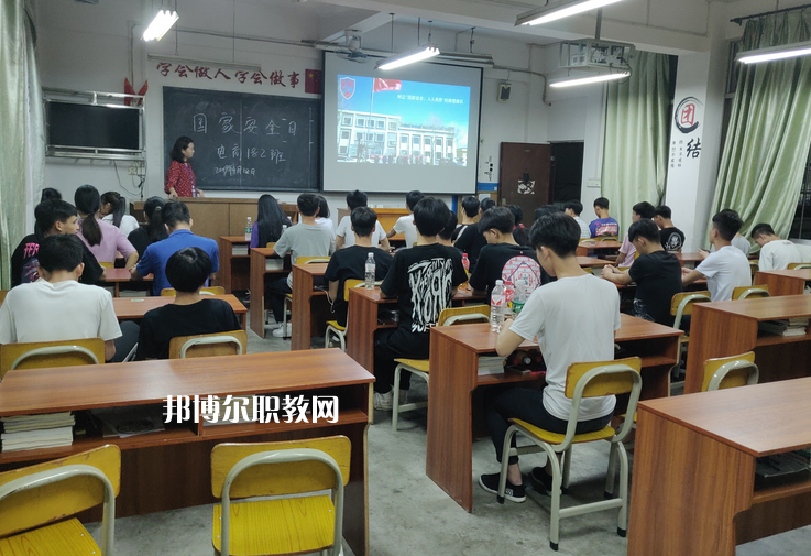 廣西工商學(xué)校2022年報(bào)名條件、招生要求、招生對象