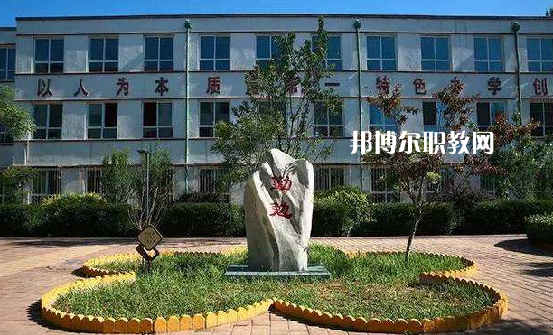 定興縣職業(yè)技術(shù)教育中心2022年報(bào)名條件、招生要求、招生對(duì)象