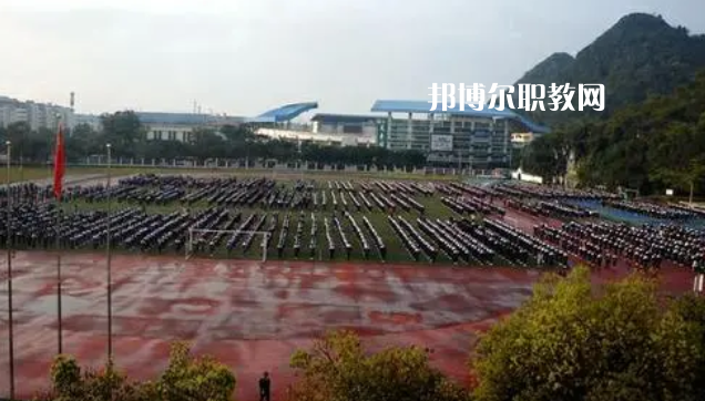 桂林旅游職業(yè)中等專(zhuān)業(yè)學(xué)校網(wǎng)站網(wǎng)址