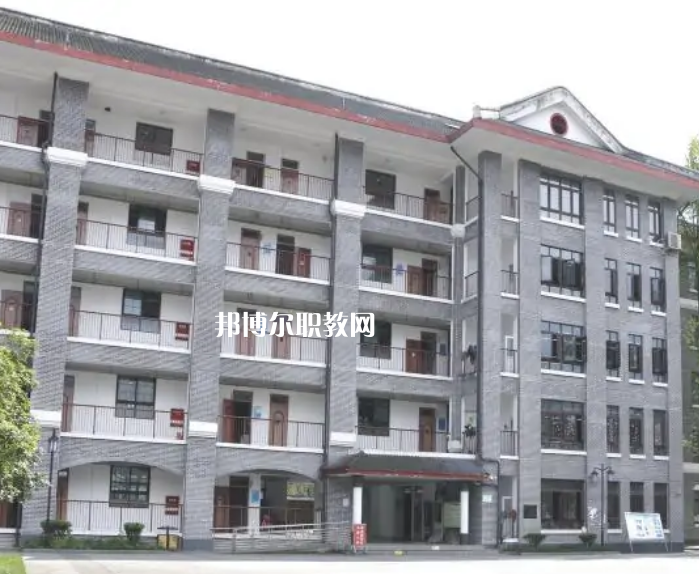 四川省檔案學(xué)校怎么樣、好不好