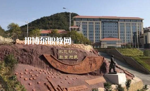 貴州城市職業(yè)學(xué)院中專部2022年報名條件、招生要求、招生對象