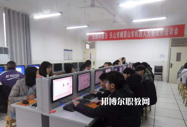 峨眉山職業(yè)技術(shù)學校2022年報名條件、招生要求、招生對象