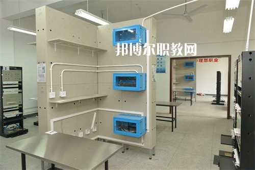 安慶工業(yè)學校2022年招生辦聯系電話