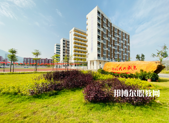 深圳第三職業(yè)技術學校2022年報名條件、招生要求、招生對象