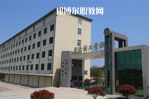 懷寧宏達(dá)技工學(xué)校2022年報名條件、招生要求、招生對象